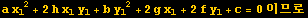 a x_1^2 + 2h x_1y_1 + b y_1^2 + 2g x_1 + 2f y_1 + c = 0이므로