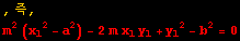 , 즉, m^2 (x_1^2 - a^2) - 2m x_1y_1 + y_1^2 - b^2 = 0
