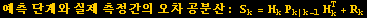 index_21