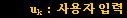 index_5