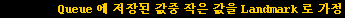 index_138