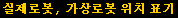index_143