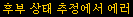 index_56