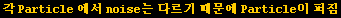index_14