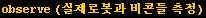 index_3