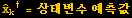 index_25