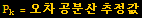 index_26