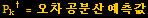 index_27